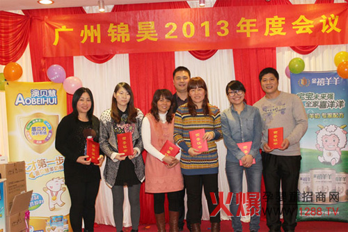 �̿��鹫˾��(y��u)��T���C�l(f��)�l(f��)�s�u�C��