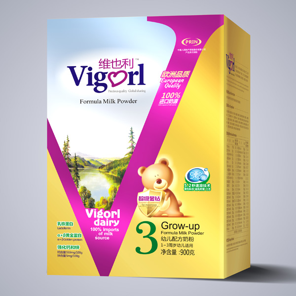 �SҲ�����@youe�䷽�̷�3��