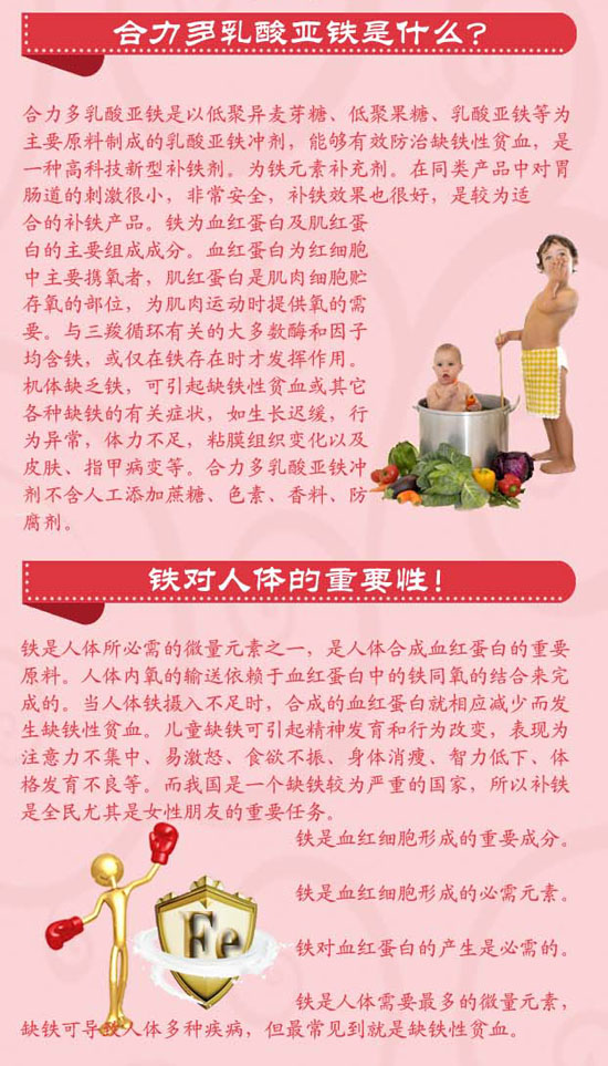 �a(ch��n)Ʒ����