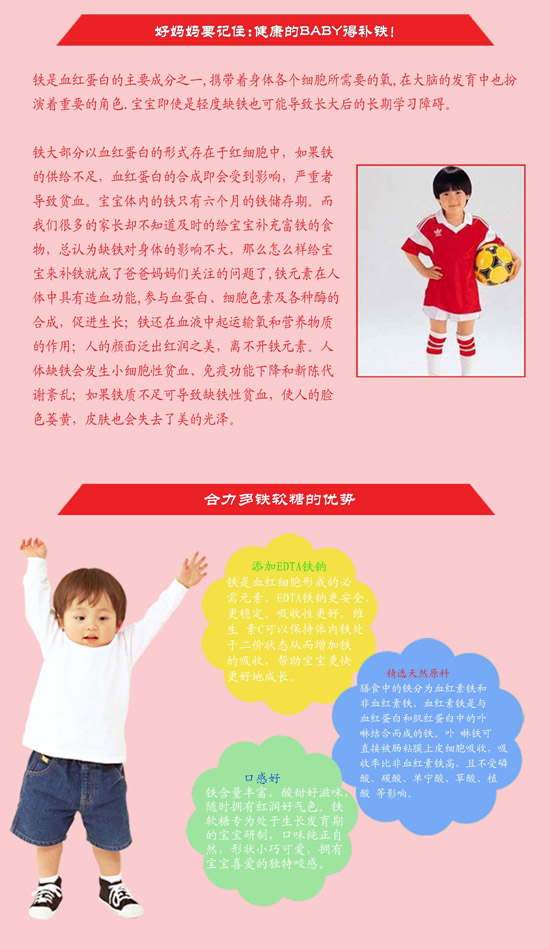 �a(ch��n)Ʒ��(ji��n)��