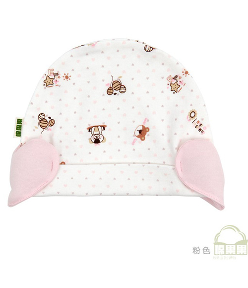 棉果果心形護耳帽