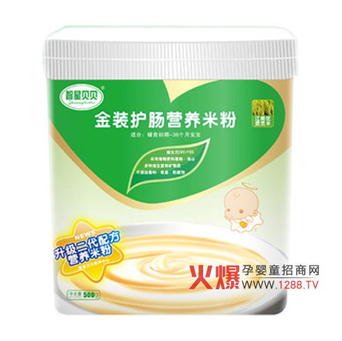 �Ϻ���������Ƽ����޹�˾2013���������