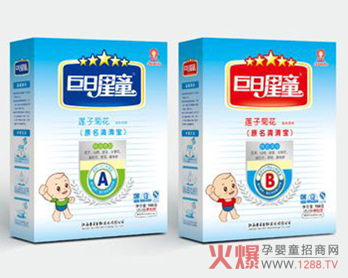 ���ս������Ӱ����M�ߵĝ����R��