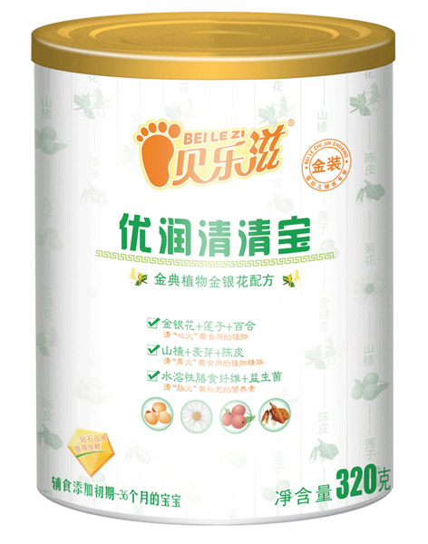 貝樂滋金典植物金銀花配方優(yōu)潤(rùn)清清寶