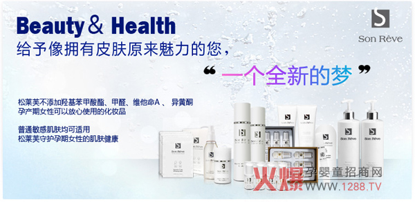 ���Rܽ׌���ڵ�Ů�Ը�����