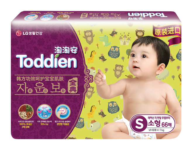 LG淘淘安yingye紙尿褲紫云補(bǔ)版S66