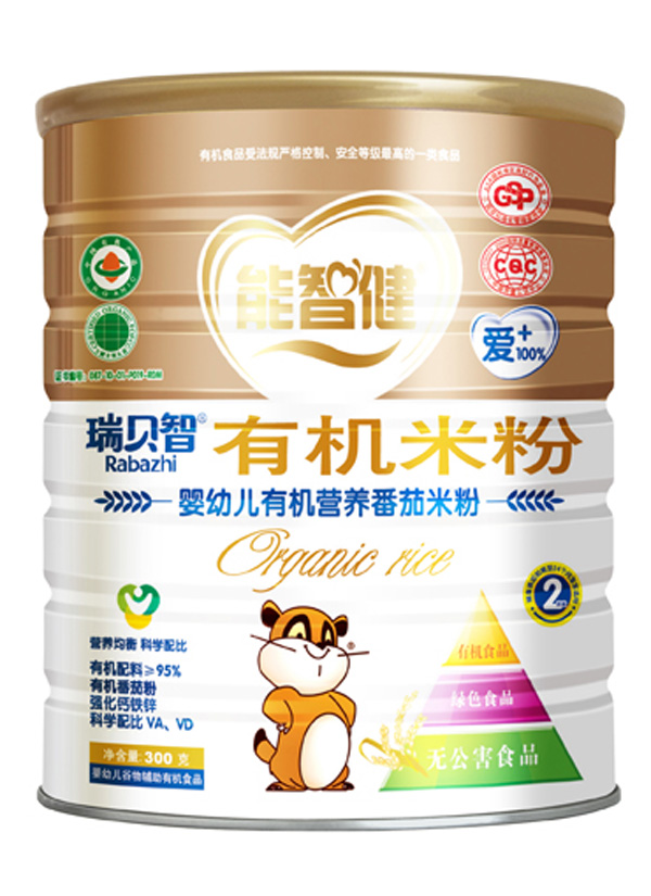 ���ǽ�300��yingye�ЙC(j��)�I(y��ng)�B(y��ng)ެ���׷�(2��)