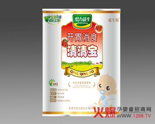 �o���������匚ȫ��(gu��)����