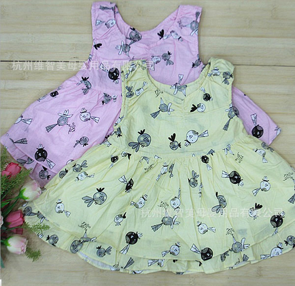 �됂��yinge����ȹ