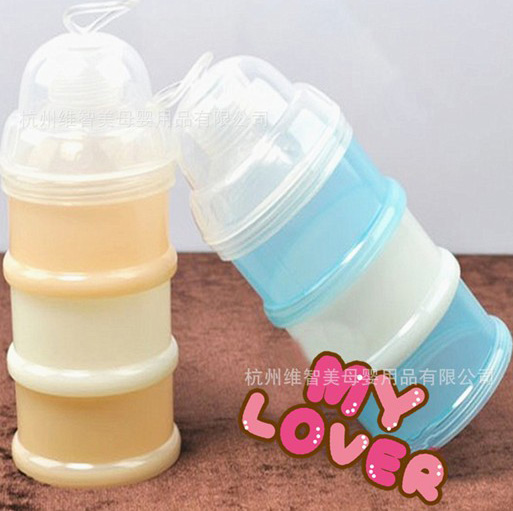 �����������D�������̷ۺ�