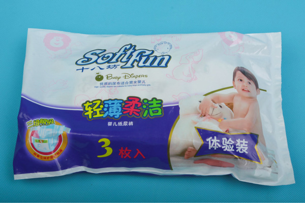 十八坊一次性yinge紙尿褲