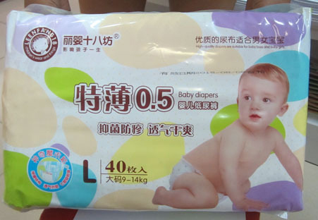 ����ʮ�˷��ر���ˬ����yinge����ѝ