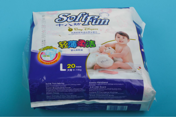 十八坊輕薄柔潔yinge紙尿褲L20