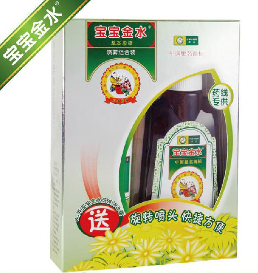 ������ˮ�ݱ�ԭҺ���F�M���b