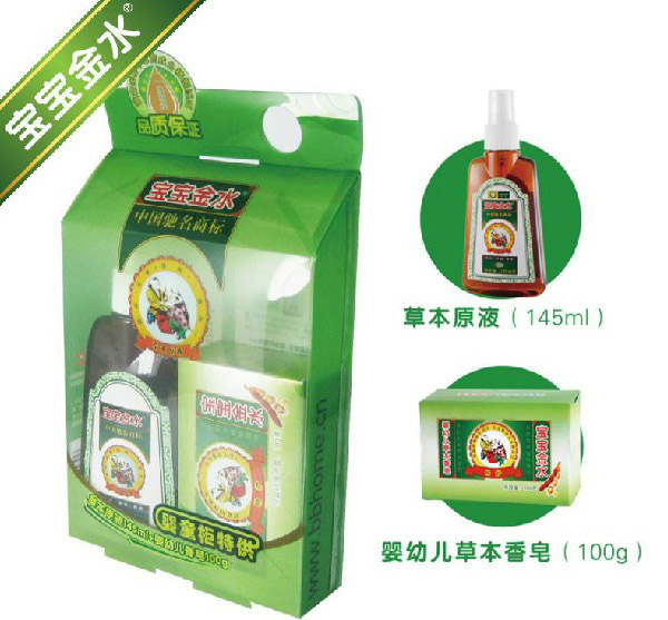 ������ˮ��ͯ���ع��ݱ�ԭҺ