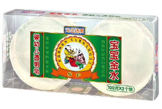 ������ˮ�ݱ�����yingye͸����