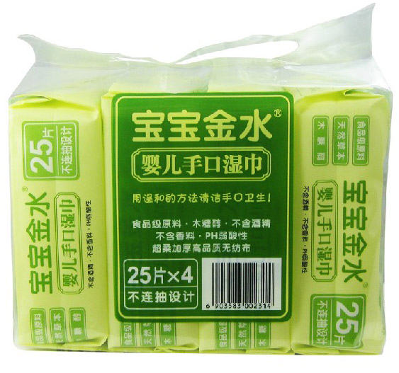 ������ˮyinge�ֿڝ��25Ƭ