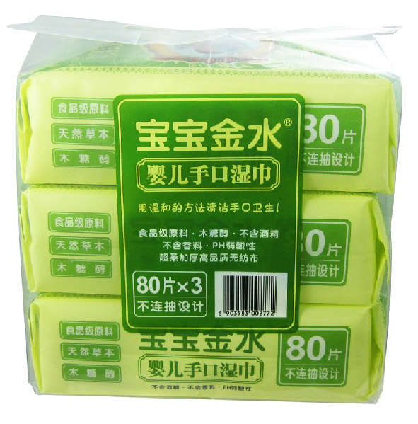 ������ˮyinge�ֿڝ��80Ƭ