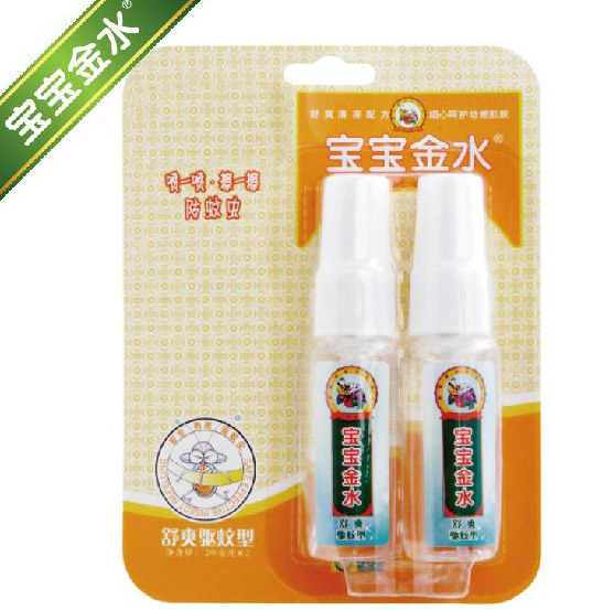 ������ˮ��ˬ�(q��)����