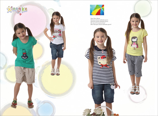 香柯夏季條紋新款T恤