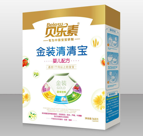 ؐ����yinge���b���匚