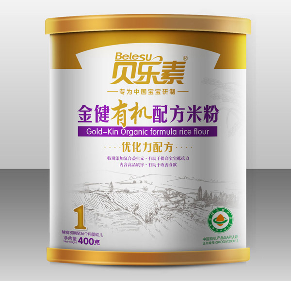 貝樂素金健有機米粉1段