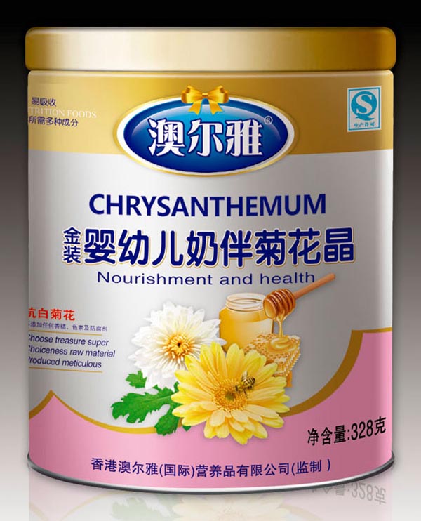 澳爾雅金裝yingye奶伴菊花晶