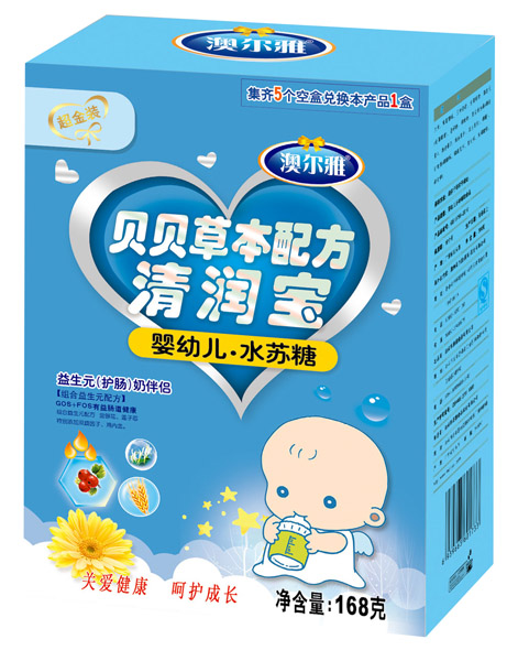 �Ġ��ų����byingyeˮ�K���坙����