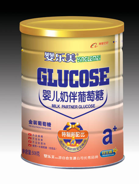 �똷��yinge�̰�������