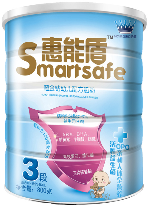 惠能盾超金鉆youe配方奶粉