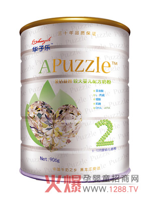 �A�Ә�(l��)�����^��냺�䷽�̷ی����Ї�(gu��)��������