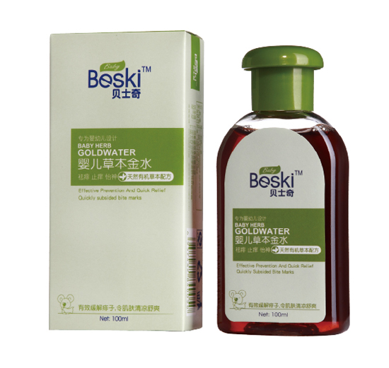 貝士奇yinge草本金水