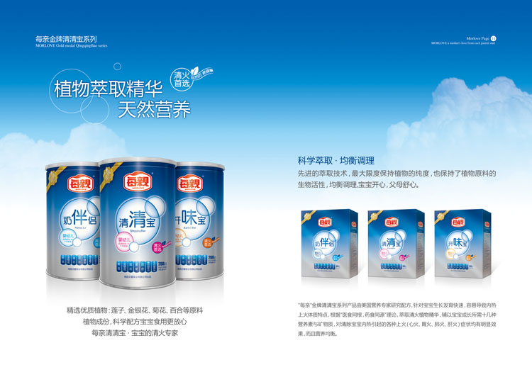 �ϲ�ؐ�ی��I(y��)���޹�˾������