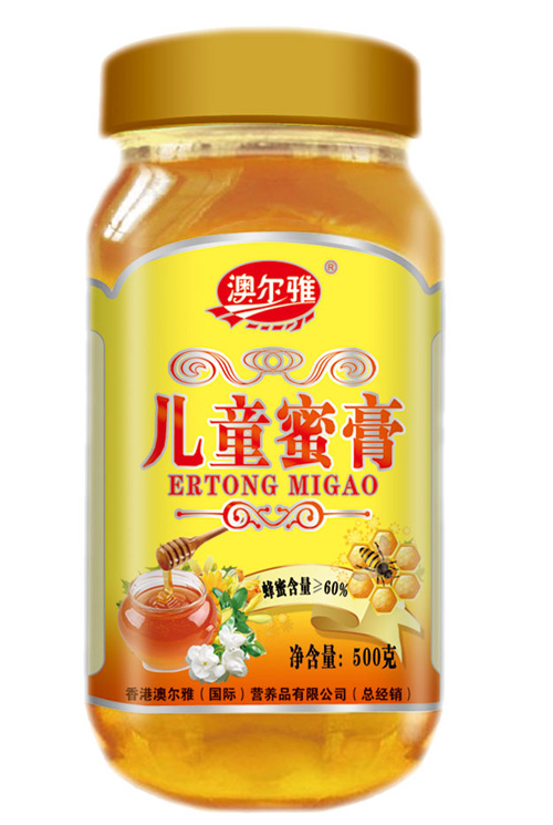 澳爾雅兒童蜜膏500克