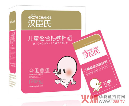 �h���σ�ͯ�����}�F�\�� ���M(j��n)�I�B(y��ng)����