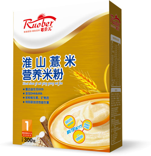 若貝兒淮山薏米營(yíng)養(yǎng)米粉1段