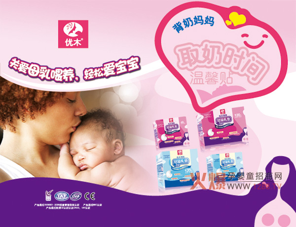 �oȡ�̕r(sh��)�g�Ә�(bi��o)������(y��u)ľĸ��顰���̋���������(sh��)��