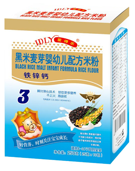 ��(��i)�Ø�(l��)������ѿyingye�䷽�׷��F�\�}