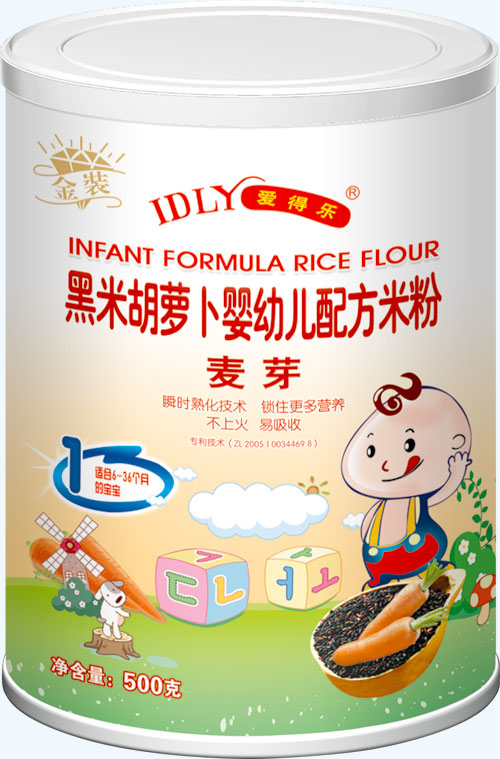 �۵Ø�(l��)���׺��}��yingye�䷽�׷���ѿ500��