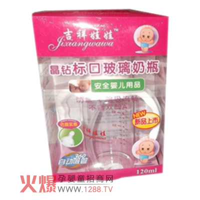 �������޾��@��(bi��o)�ڲ�����ƿ��ô����