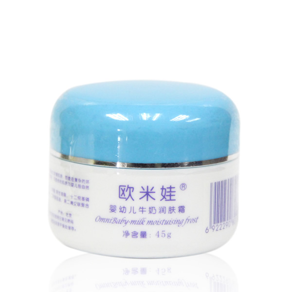 �W����yingyeţ�̝�(r��n)�w˪45g