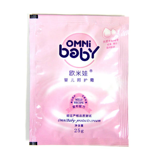 歐米娃yinge呵護(hù)霜(牛奶精華)