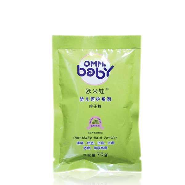 歐米娃yinge痱子粉