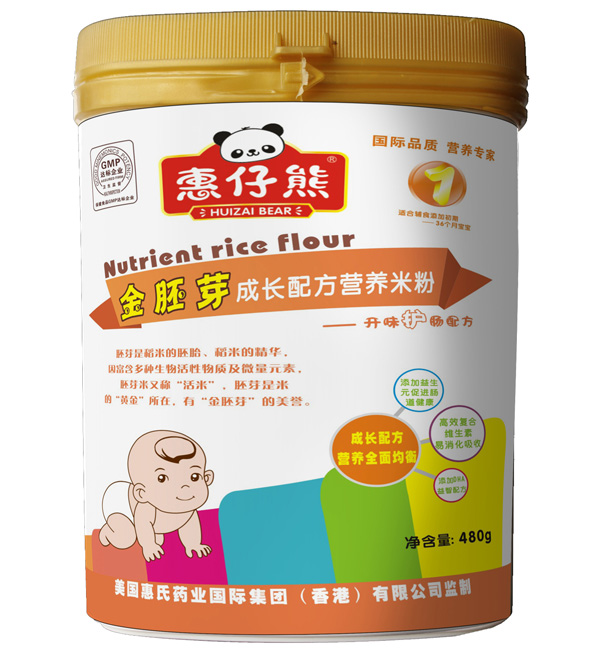 ������1���_ζ�o(h��)�c�䷽�׷�480��