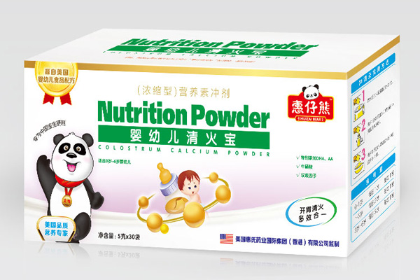 惠仔熊yingye清火寶沖劑(5克X30袋)