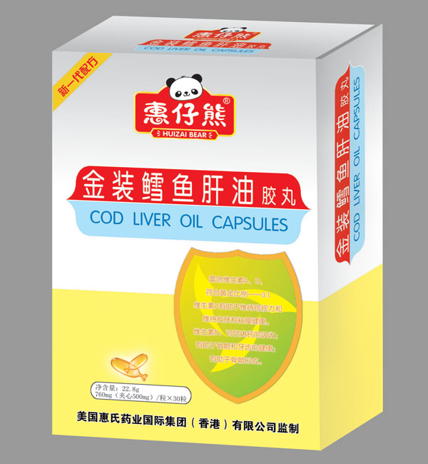 ������QS���b�L�~(y��)�����z��30��