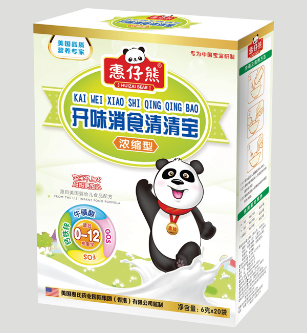 �������_ζ��ʳ���匚�_����6��X20����