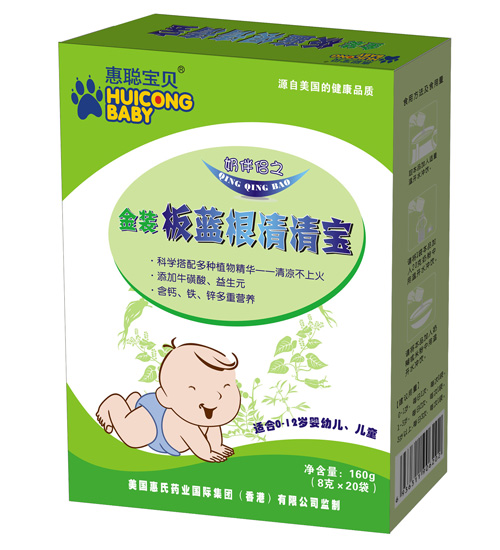 ����ؐ���b���{(l��n)�����匚��8��X20����