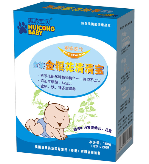 惠聰寶貝金裝金銀花清清寶沖劑(8克X20袋)