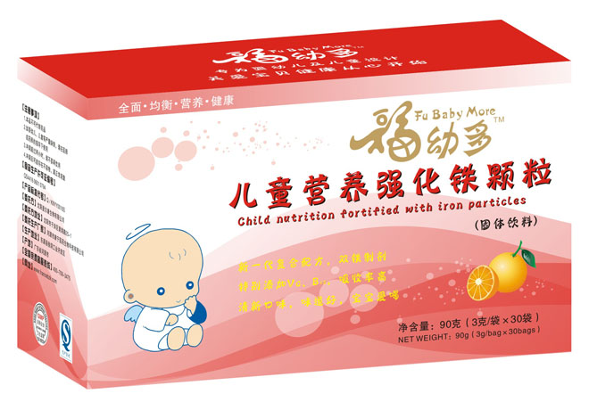 福幼多兒童營養(yǎng)強(qiáng)化鐵顆粒